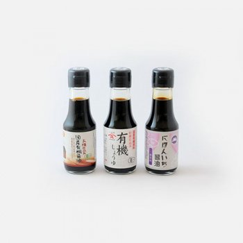 Three bottles with the organic JAS mark