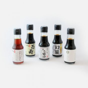 5 bottles still being made the same way as before
