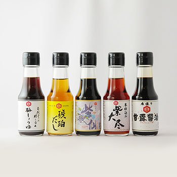 Okubo Brewery 5-bottle set