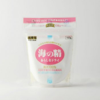 Sea Spirit Arashio Dry 150g