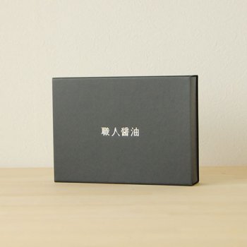 Gift box for 4 bottles