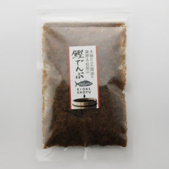 Wooden barrel-brewed soy sauce and bonito denbu
