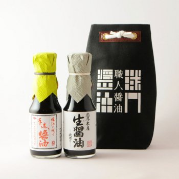 セレクト2本袋 国産丸大豆の醤油(二段仕込み熟成三年・生醤油)