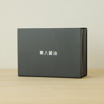 Gift box for 8 bottles