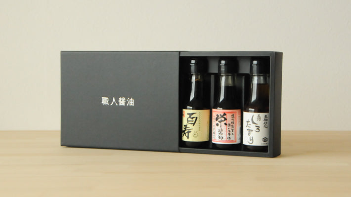 Gift box for 4 bottles