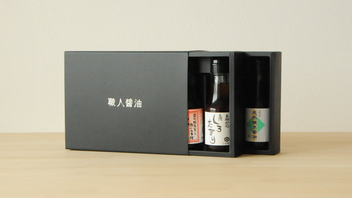 Gift box for 8 bottles