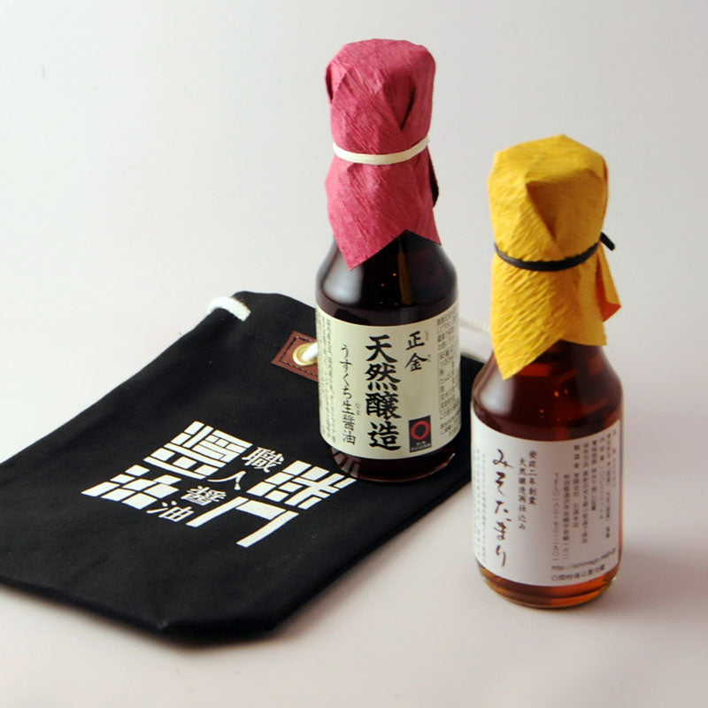 2本が入る巾着袋