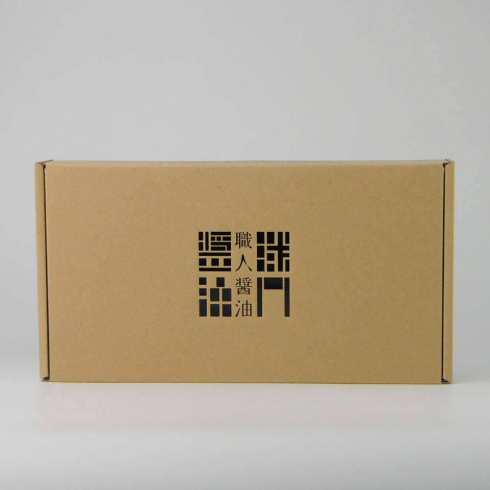 Year-end gift 5 bottles