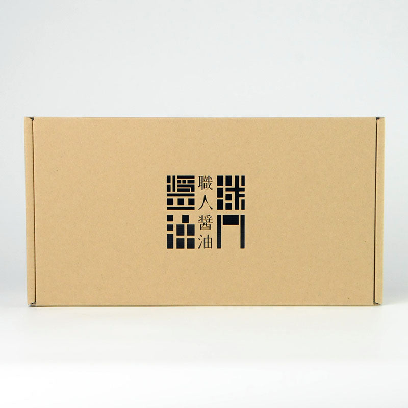 Gift box for 5 bottles