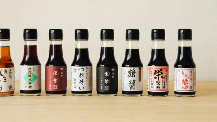 Selected Soy Sauce Gift Set of 2