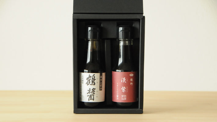 Selected Soy Sauce Gift Set of 2