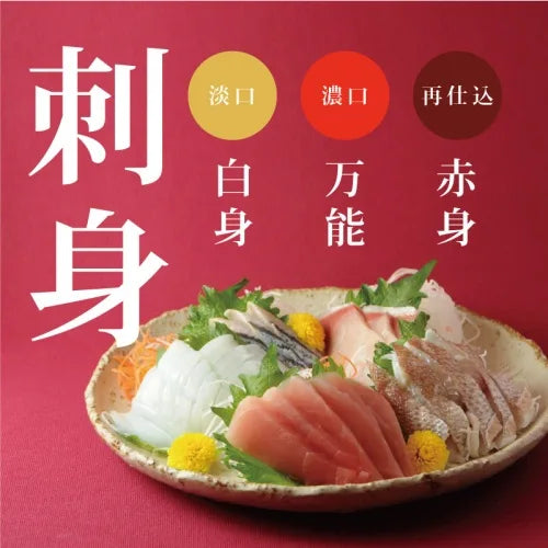 Basic soy sauce 50 bottles