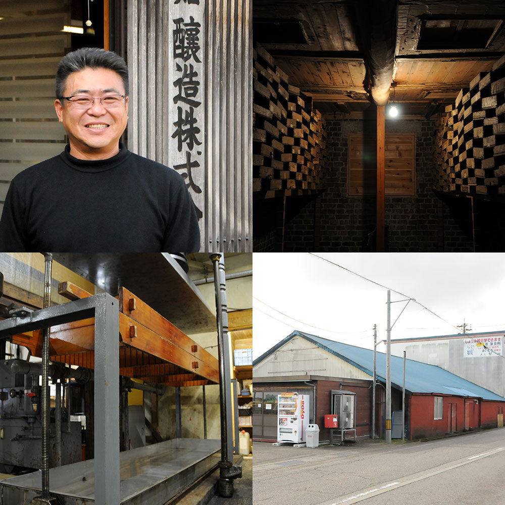 昔と変わらずつくってます5本