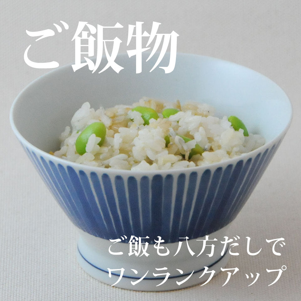 八方だし 360ml