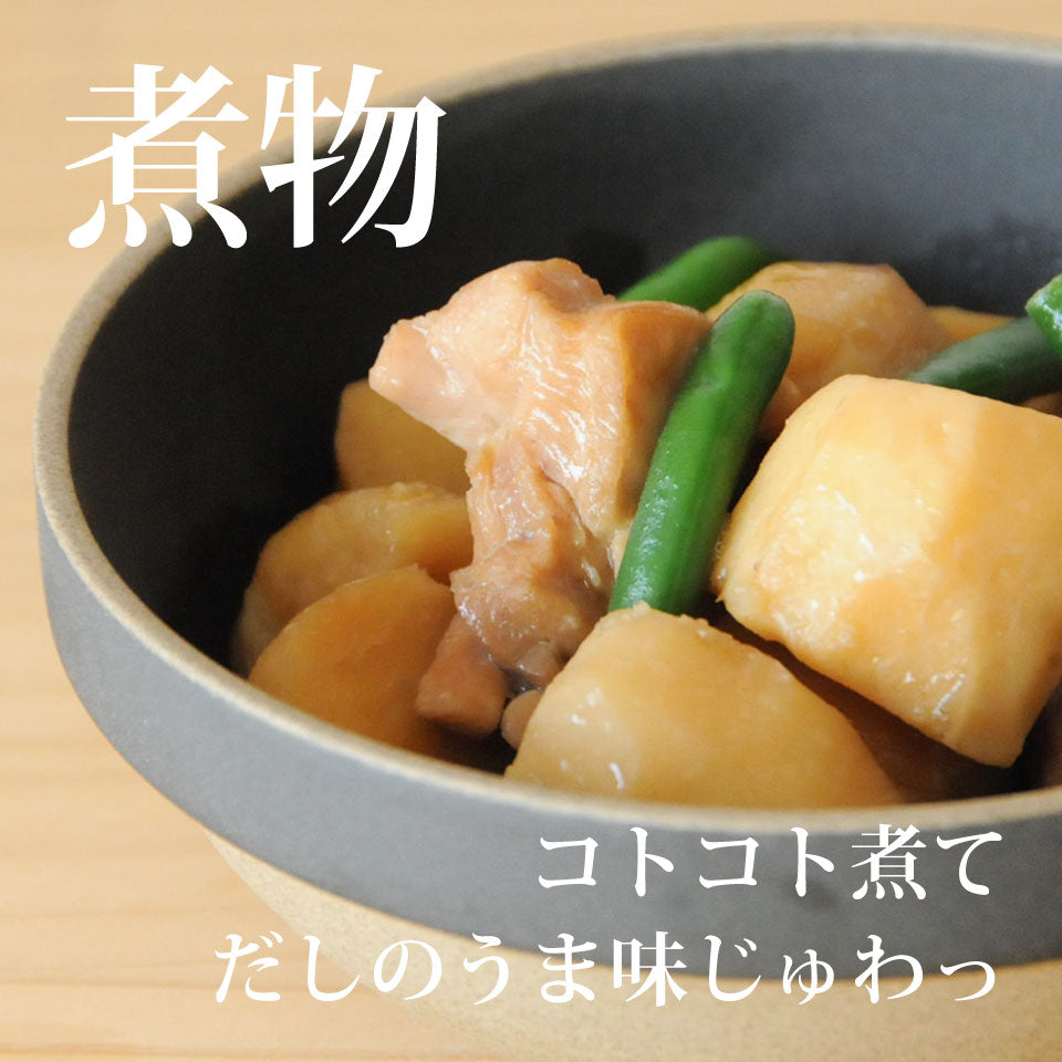 八方だし 360ml