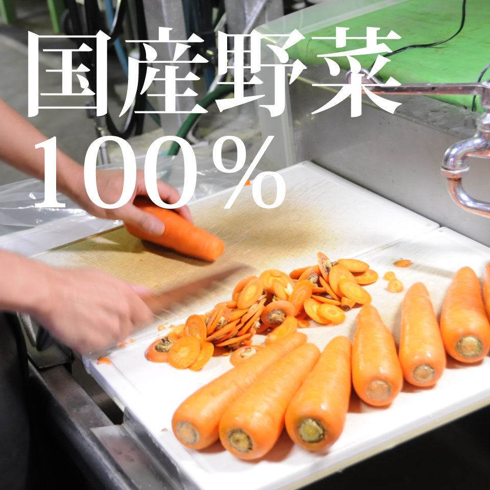 Sansho sauce (Torii sauce)