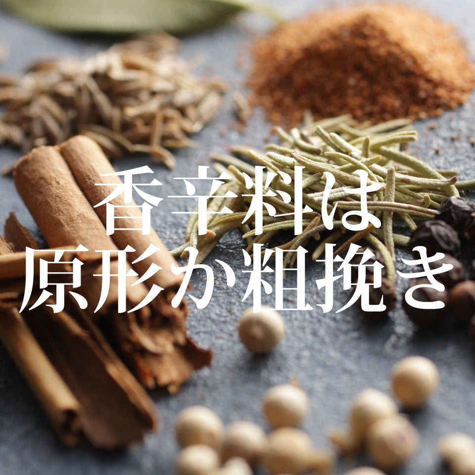 Worcestershire sauce (Torii sauce)
