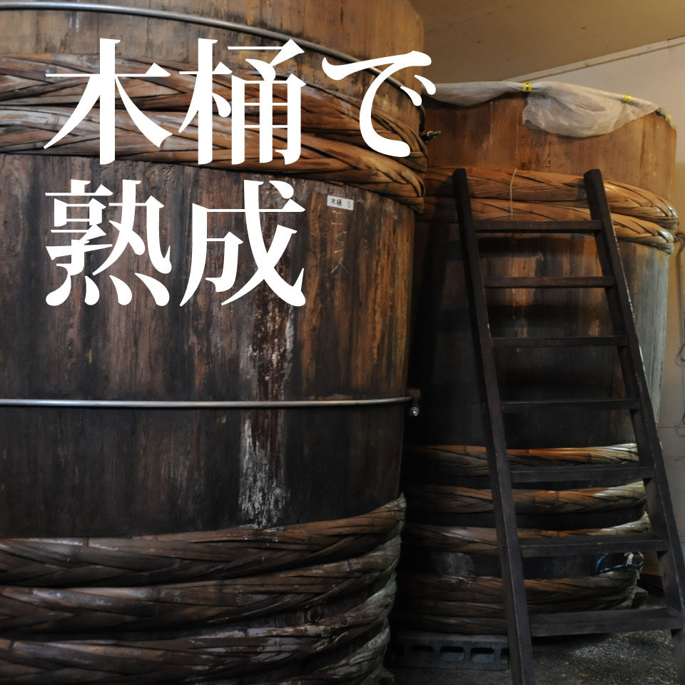 Worcestershire sauce (Torii sauce)