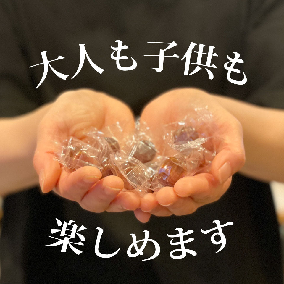 Slightly soy sauce candy 120g