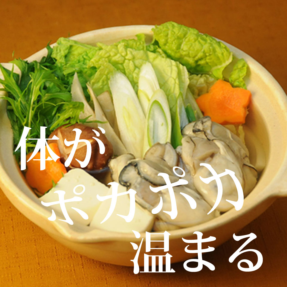 生姜白だし 300ml