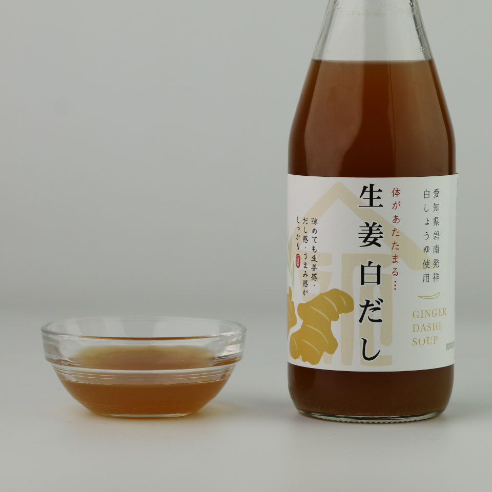 生姜白だし 300ml