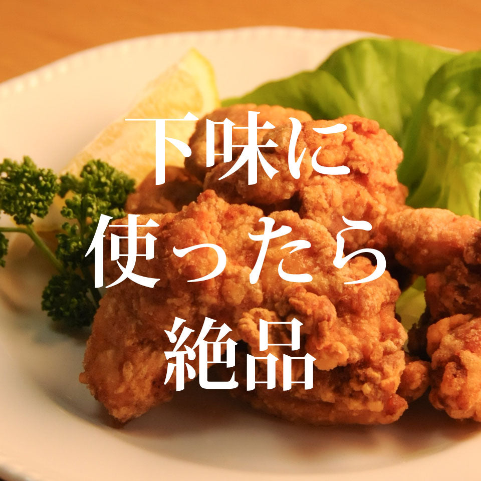 生姜白だし 300ml