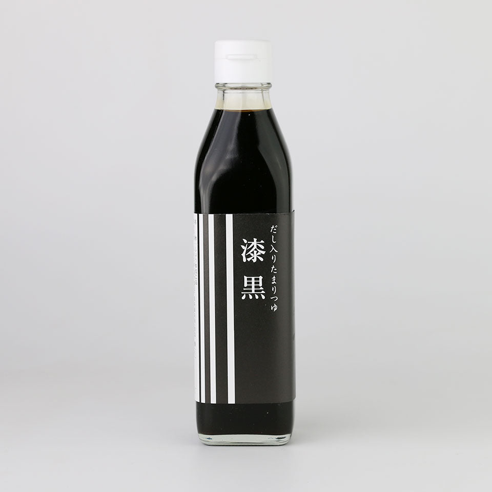 Jet Black 300ml