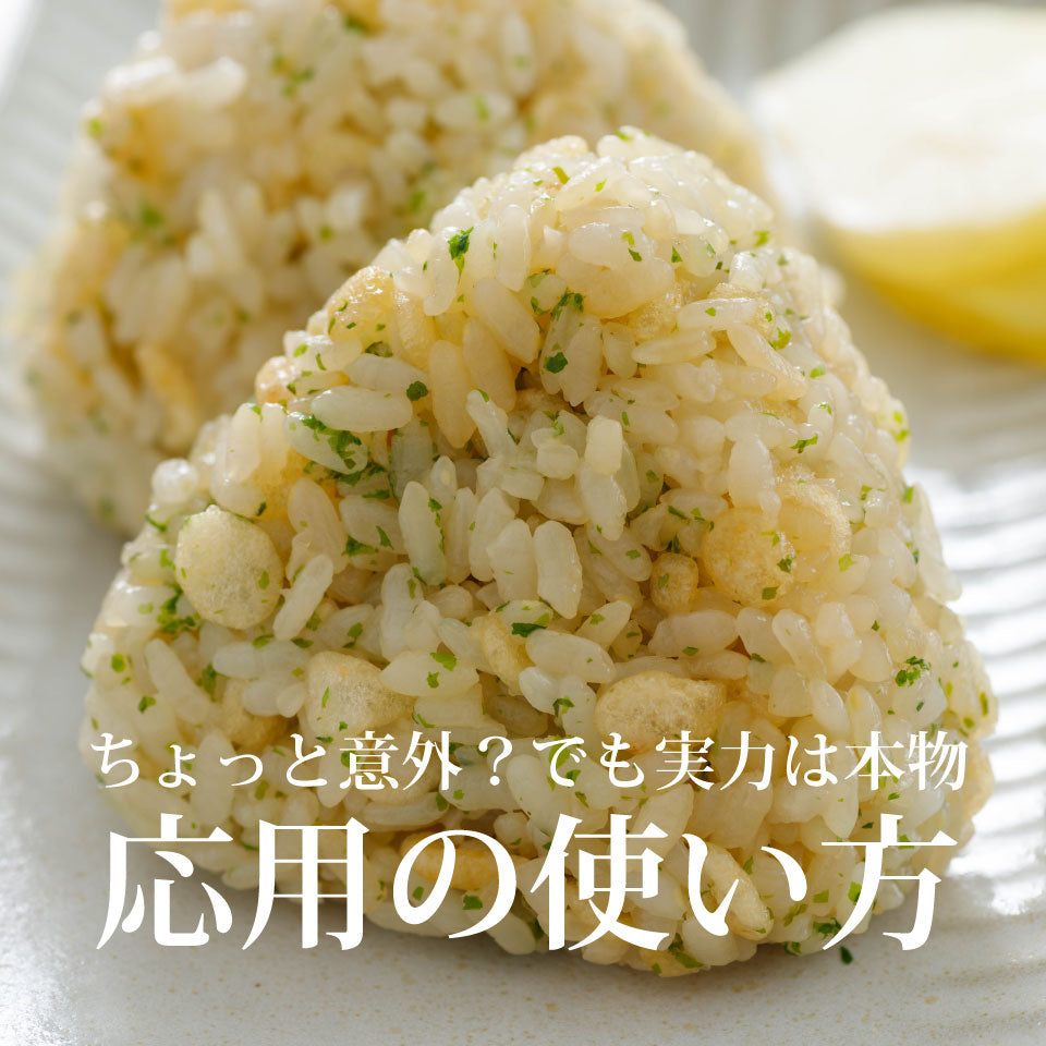 Soup 500ml
