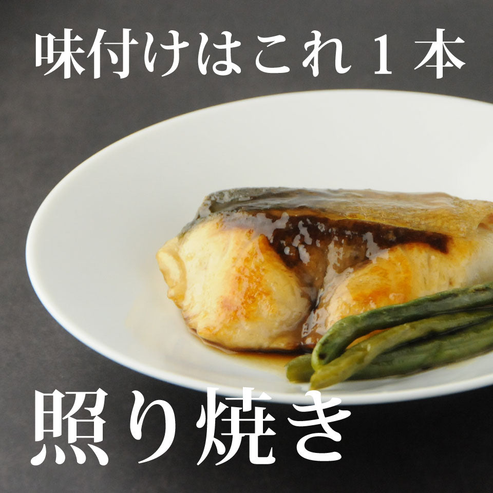 なんにでも使える酢 500ml