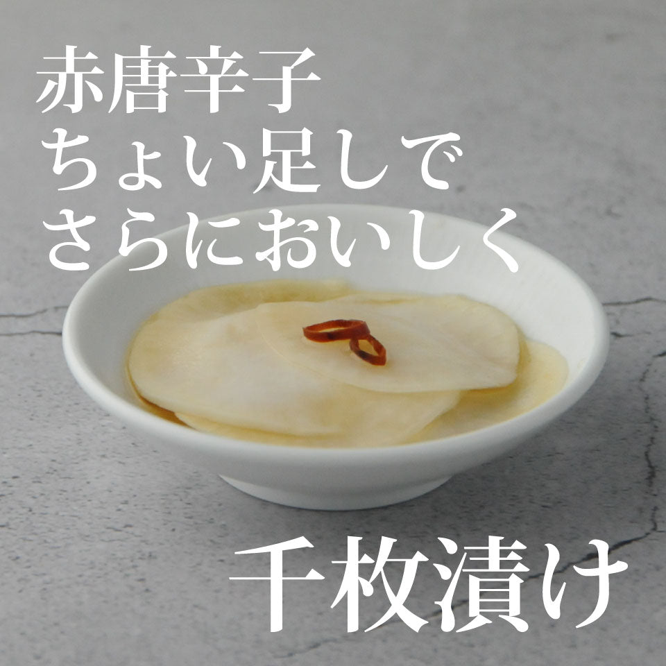 なんにでも使える酢 500ml