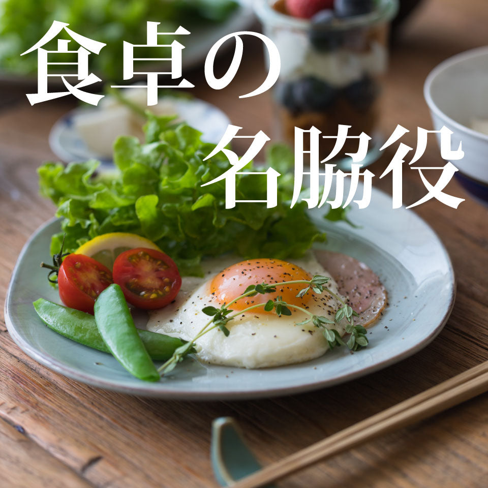海の精 あらしおドライ 150g