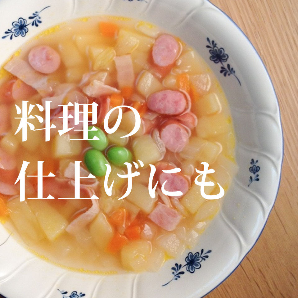 Sea Spirit Roasted Salt 60g