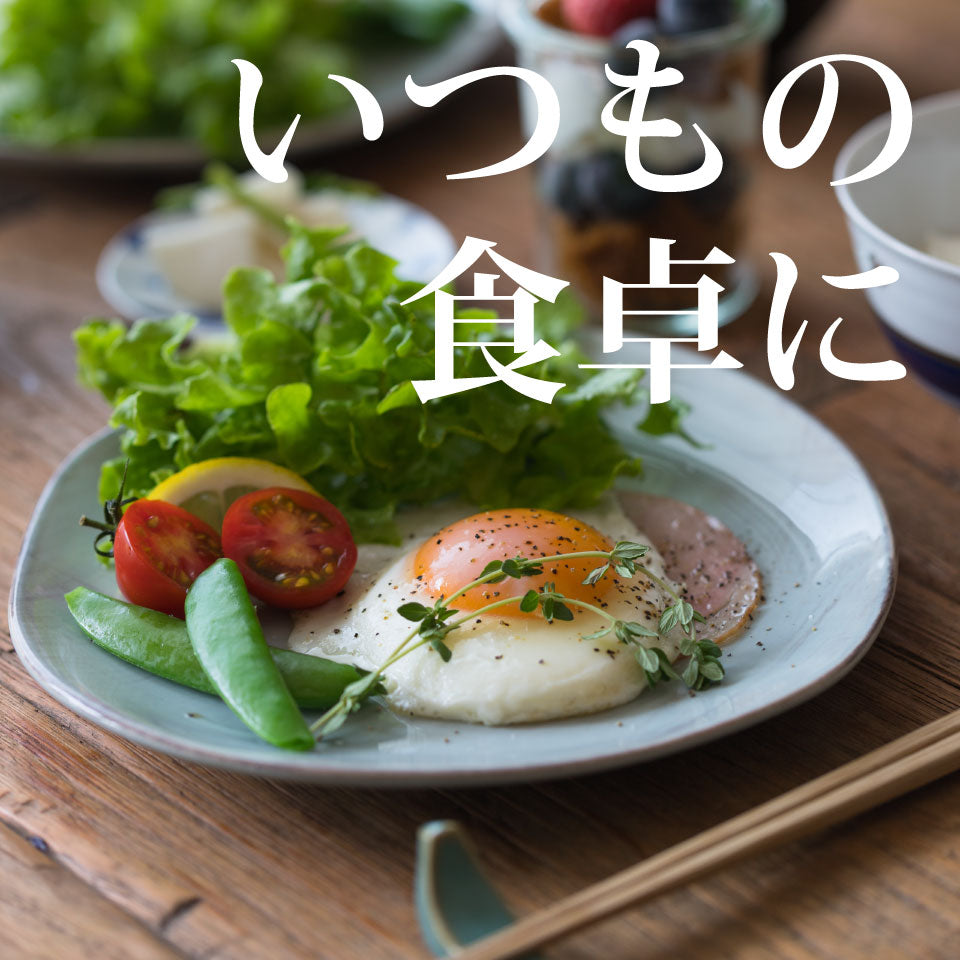 Sea Spirit Roasted Salt 60g