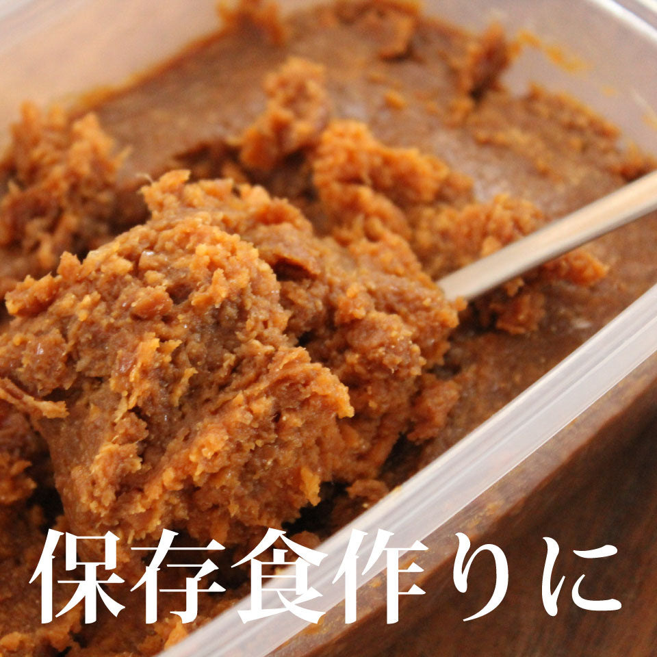 Sea Spirit Roasted Salt 60g