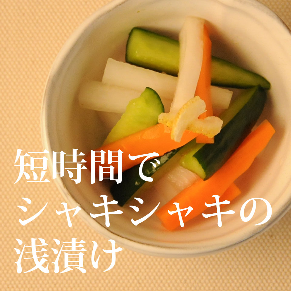 Sea Spirit Roasted Salt 60g