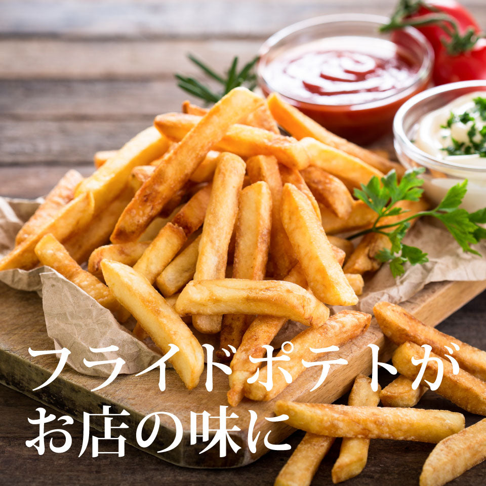ハーブソルト 55g