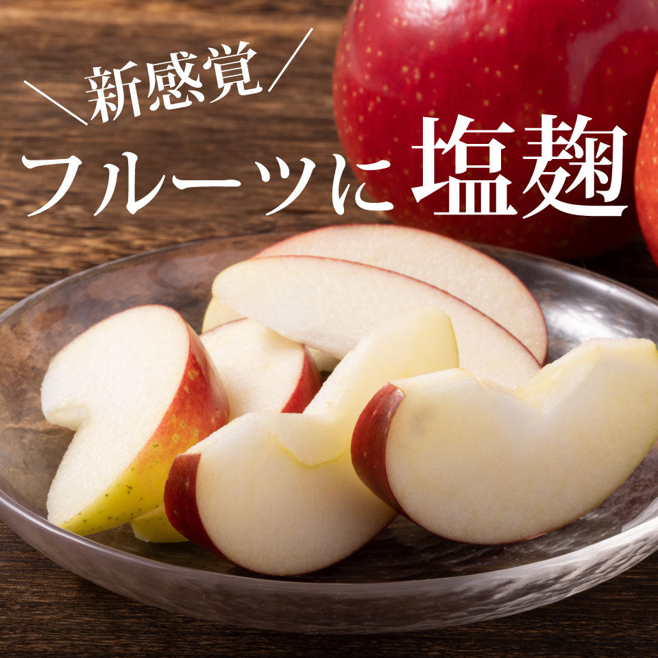 Shio Koji 170g