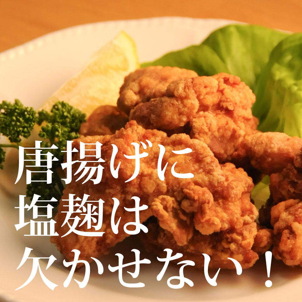 Shio Koji 170g