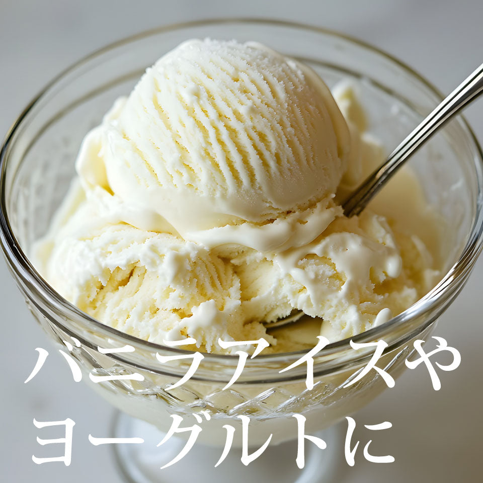 Shio Koji 170g