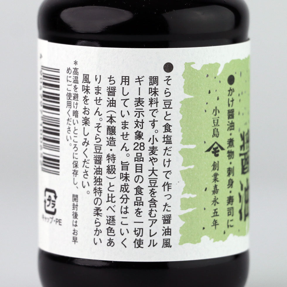 そら豆醤油 150ml