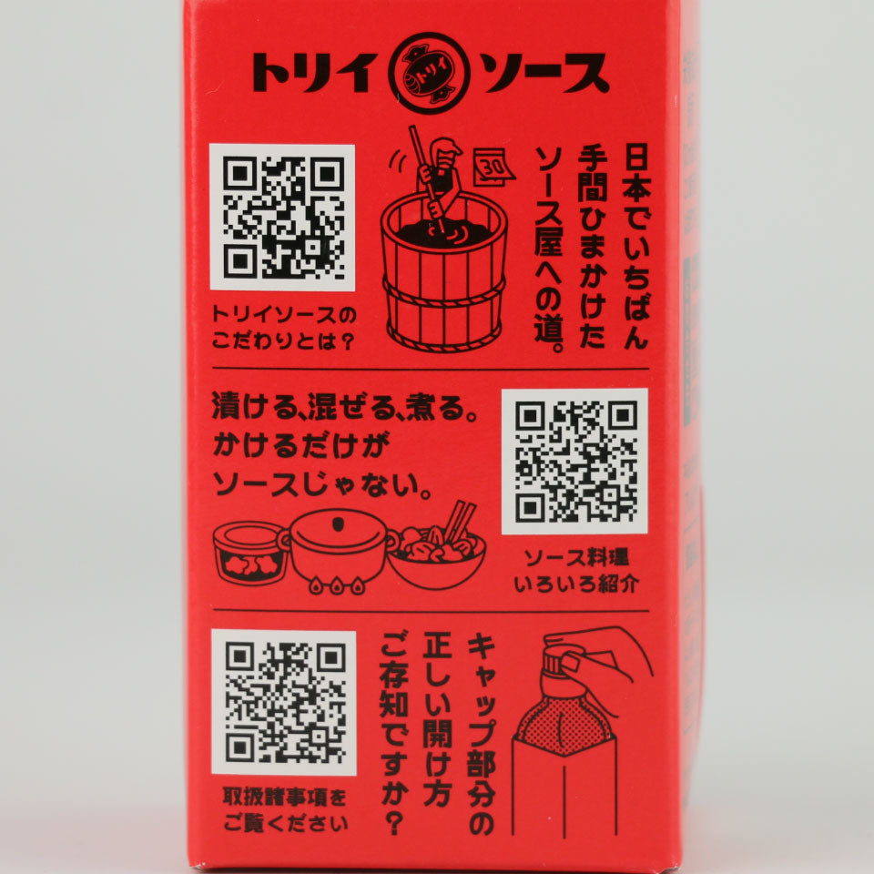 Worcestershire sauce (Torii sauce)