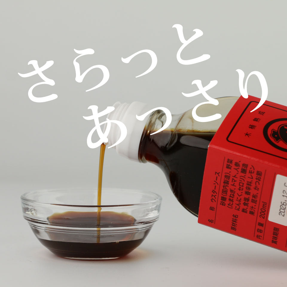 Worcestershire sauce (Torii sauce)