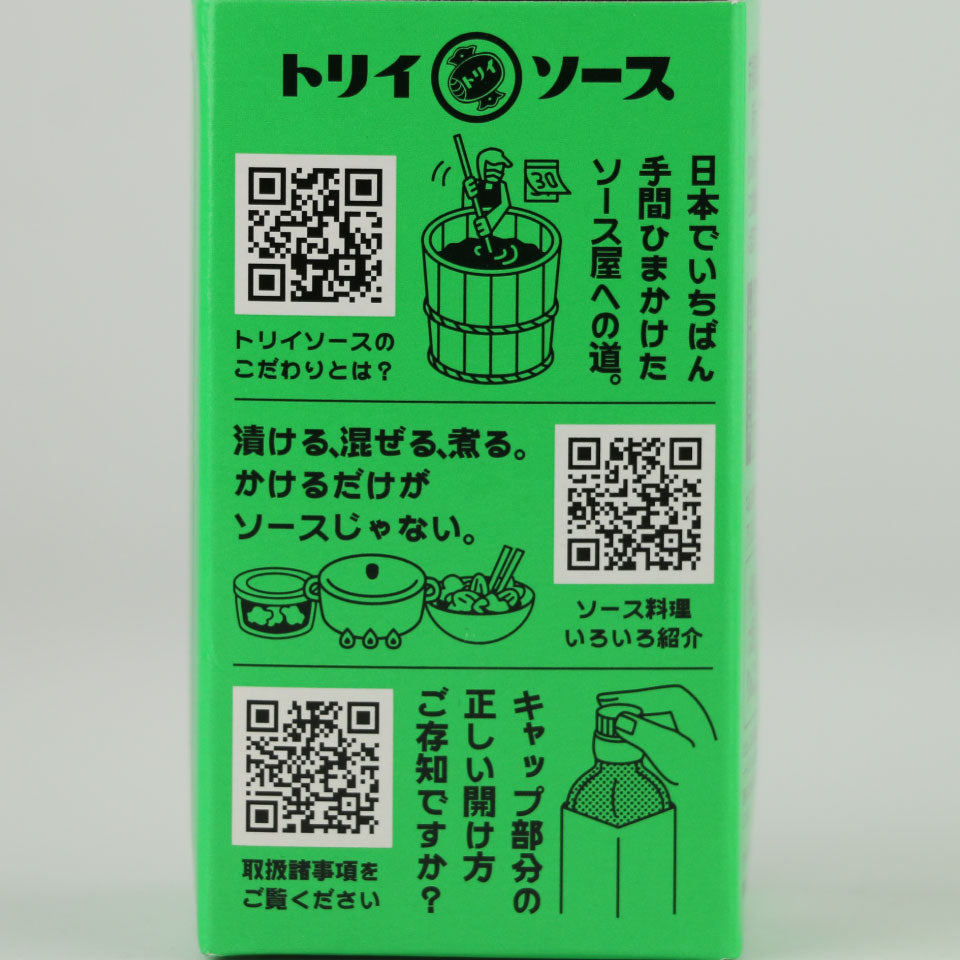 中濃ソース(トリイソース)