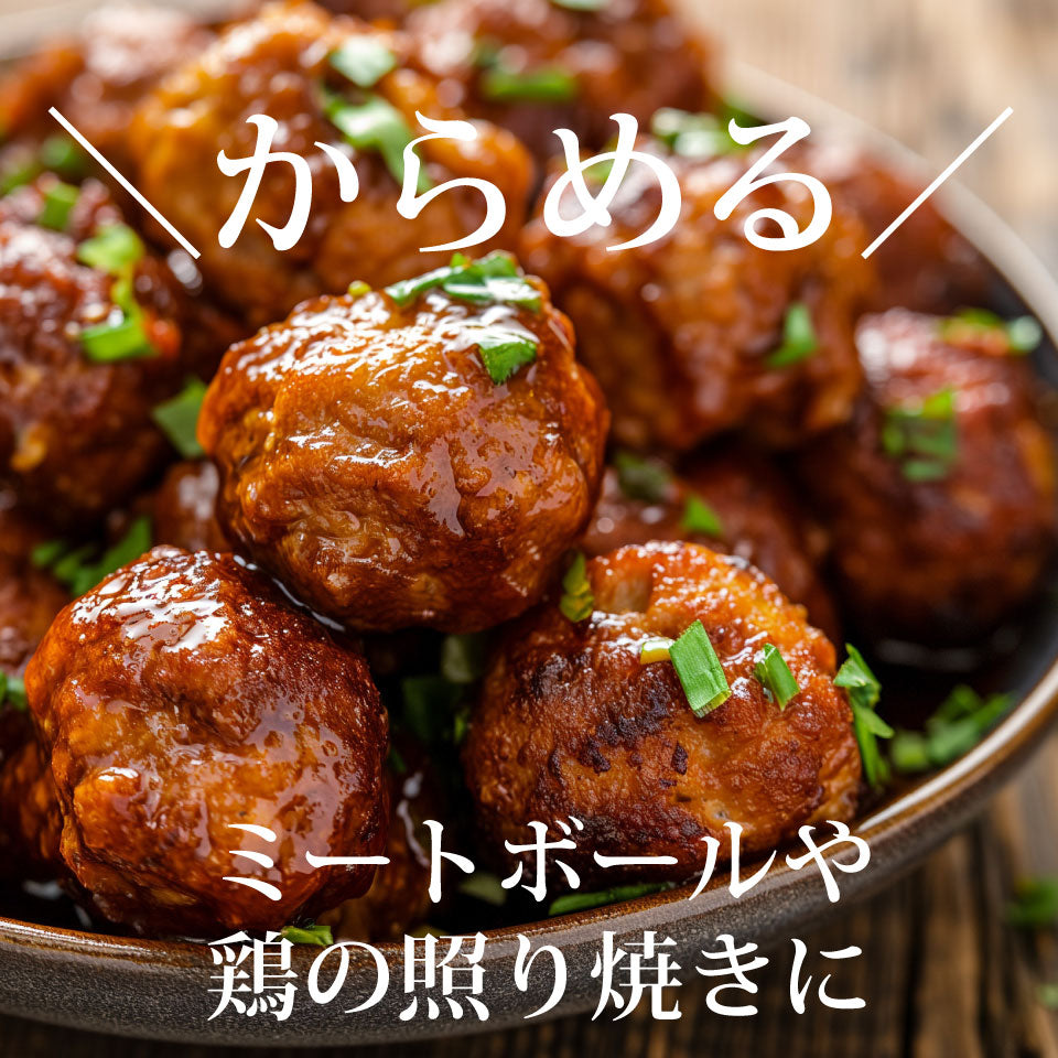 中濃ソース(トリイソース)