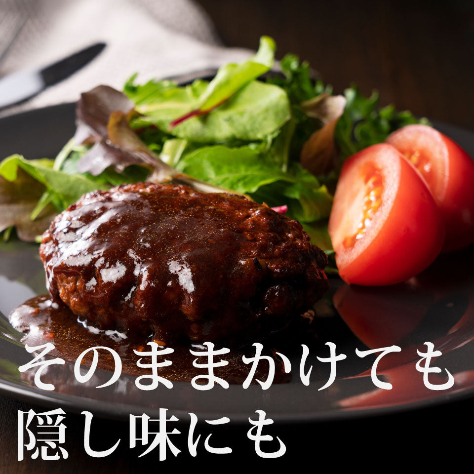 Bottom of the barrel sauce (Torii sauce)