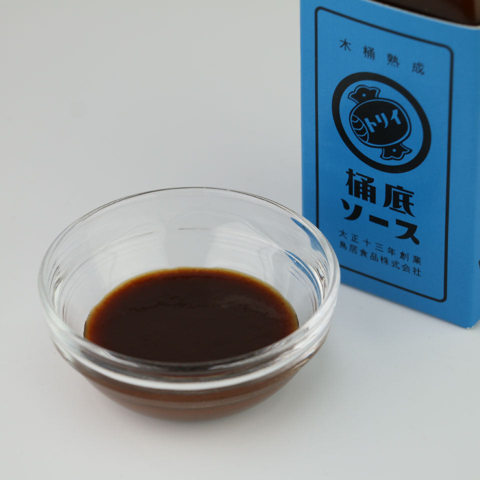 Bottom of the barrel sauce (Torii sauce)