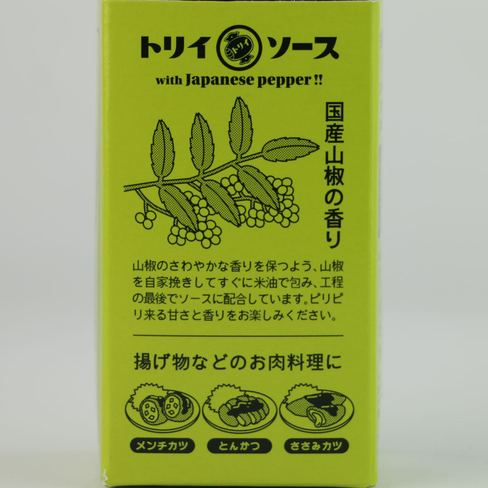 山椒ソース(トリイソース)