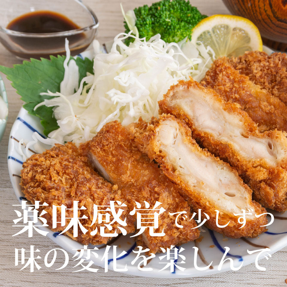 山椒ソース(トリイソース)