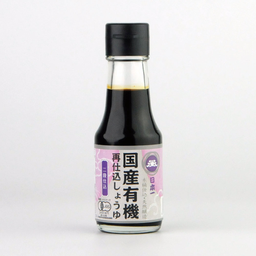 08. Nihonichi Soy Sauce, Two-Stage Preparation, 100ml