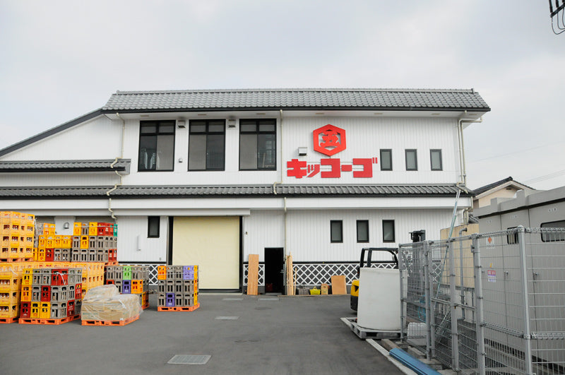 10. Yuzu Ponzu 100ml